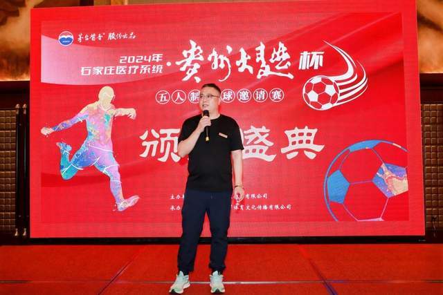 曼晚：阿莫林希望米兰签下乌加特，曼联要价约3000万英镑